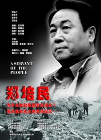 免费中文字幕在线